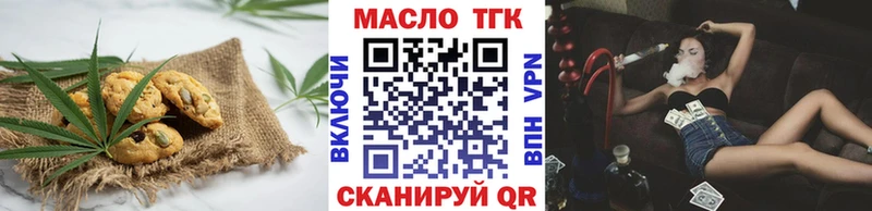 Купить  Асбест  Canna-Cookies конопля 