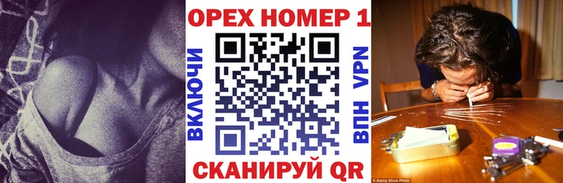 Cocaine 98%  Купить где  Асбест 