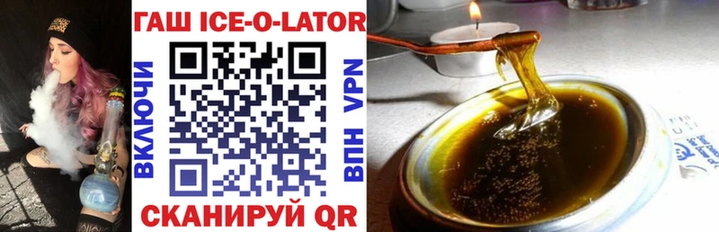 Купить  Асбест  ГАШИШ Premium 
