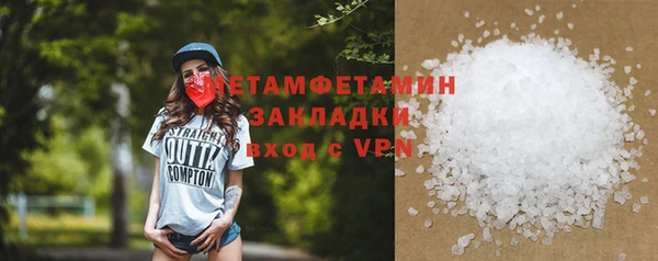 apvp Костерёво