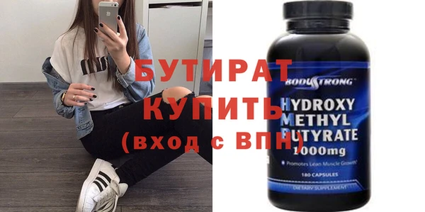 apvp Костерёво