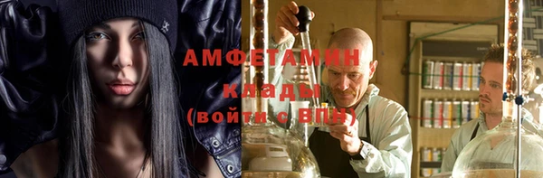 apvp Костерёво