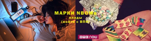 скорость mdpv Корсаков