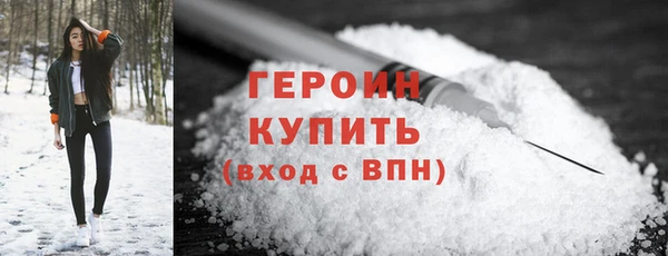 мескалин Коряжма
