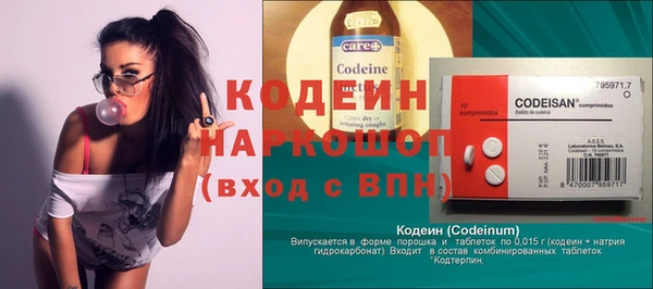 apvp Костерёво