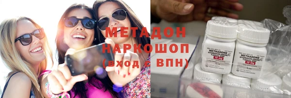 скорость mdpv Корсаков