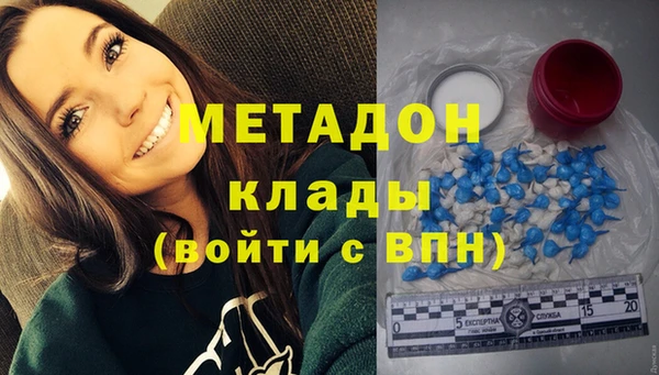 мескалин Коряжма