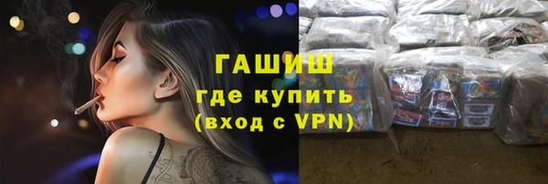 скорость mdpv Корсаков