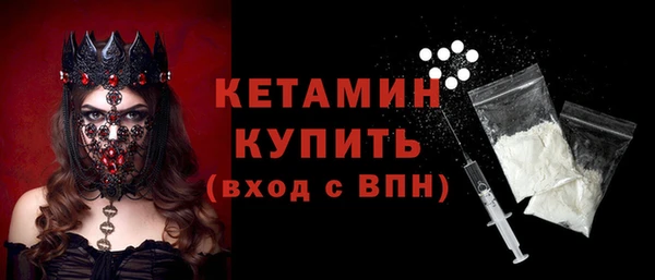 скорость mdpv Корсаков