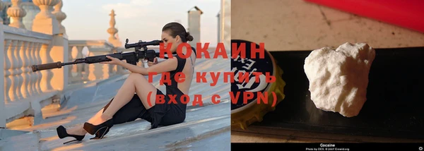 скорость mdpv Корсаков