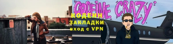 apvp Костерёво