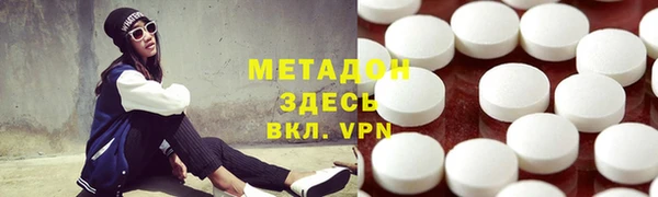 apvp Костерёво