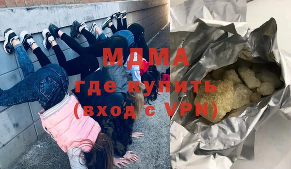 мескалин Коряжма