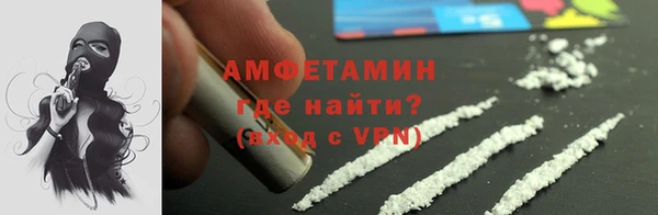 apvp Костерёво