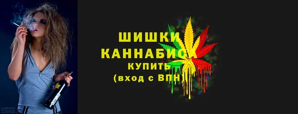 мескалин Коряжма