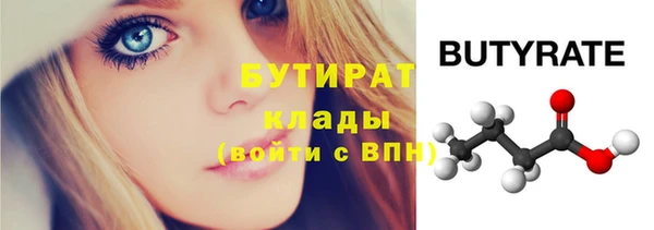 мескалин Коряжма