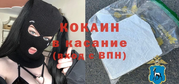 скорость mdpv Корсаков