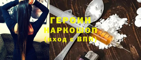 скорость mdpv Корсаков