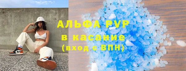 скорость mdpv Корсаков