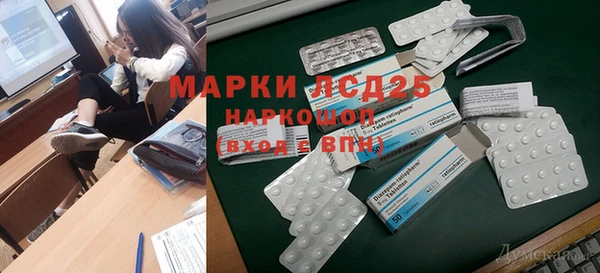 скорость mdpv Корсаков