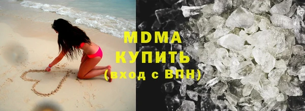 мескалин Коряжма