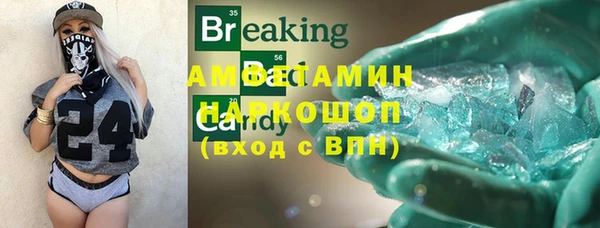 apvp Костерёво
