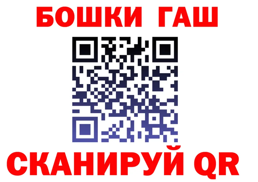 Героин VHQ ТОР shop MEGA Асбест