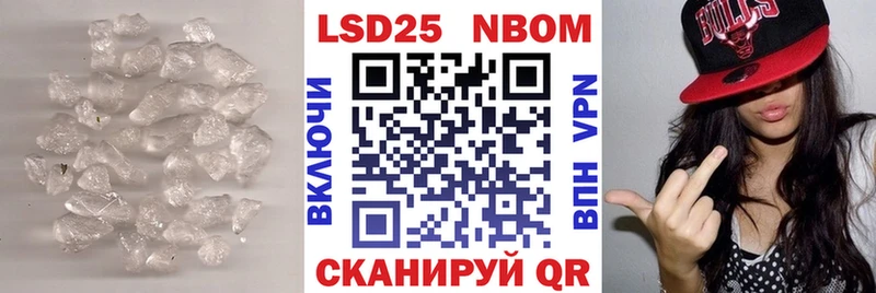 Купить где  Асбест  Лсд 25 экстази кислота 