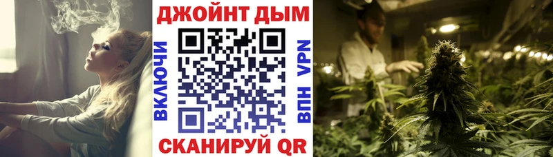 Каннабис SATIVA & INDICA  Купить  Асбест 